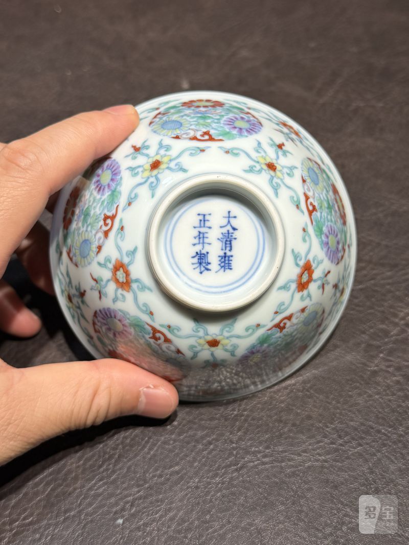 清雍正 斗彩团菊纹碗 - 图21